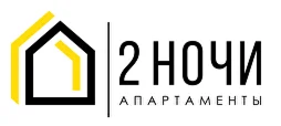 2Ночи