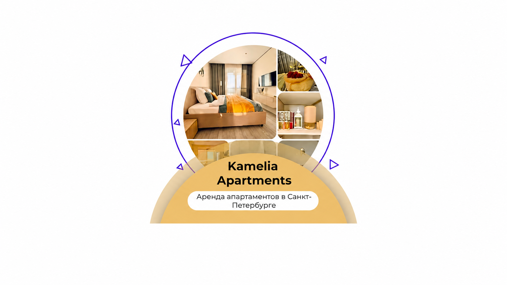 Логотип Kamelia Apartments