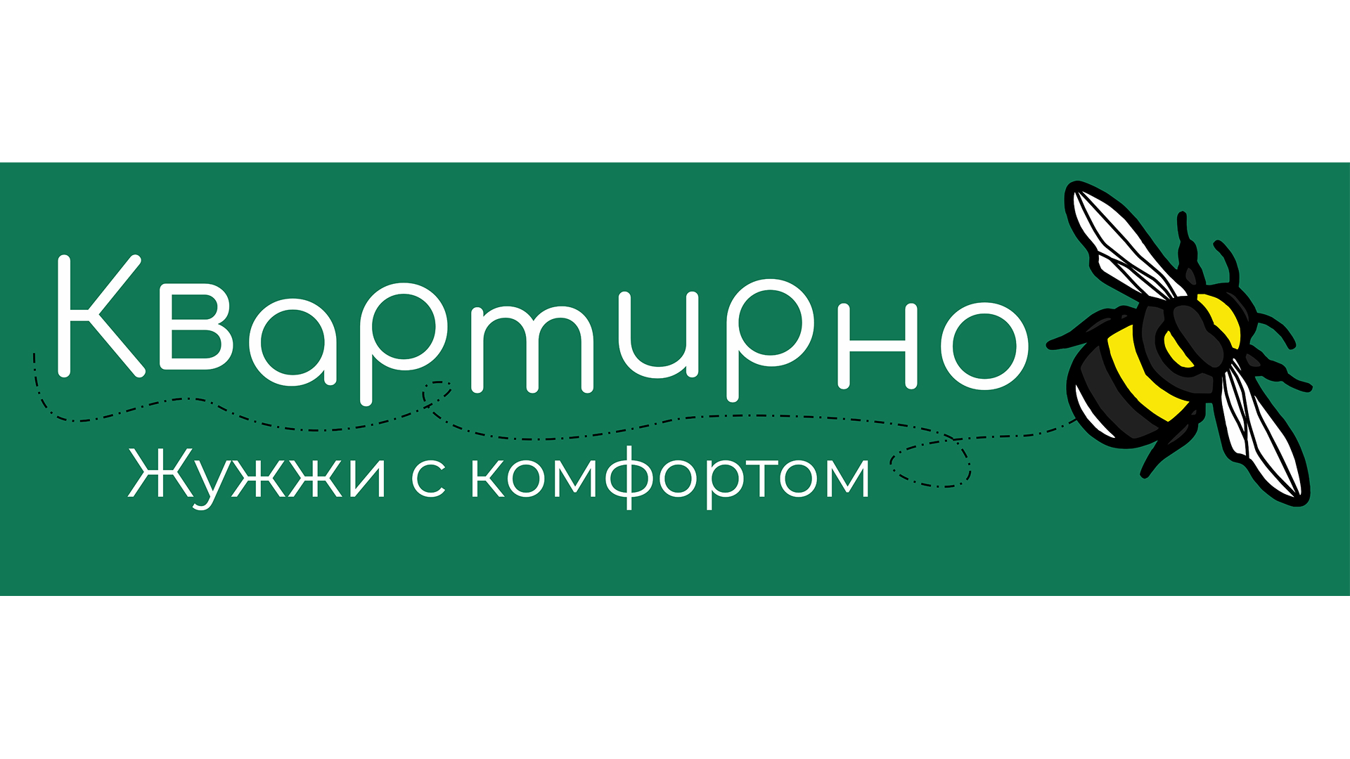 Логотип Квартирно