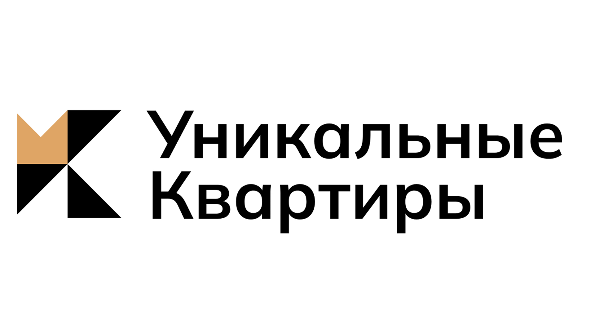 Логотип Уникальные квартиры