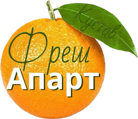Апарт Фреш